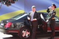 Автопарк Порошенка поповнився двома автомобілями 