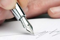 В Україні створять Державну службу з питань етнополітики та свободи совісті