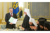 Бюджетників з усієї України зганяють святкувати отримання томосу, – журналіст