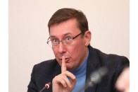 Плювати на воєнний стан: як Луценко відсвяткував День народження