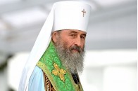 В УПЦ МП прокоментували участь своїх ієрархів в Об’єднавчому соборі