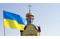 Офіційно: створено Українську помісну церкву