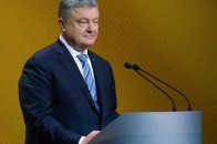 Воєнний стан: Порошенко зробив важливу заяву