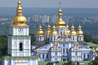 Ватикан визнав Православну церкву України та Епіфанія
