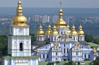 Ватикан визнав Православну церкву України та Епіфанія