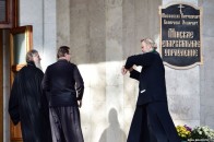 Білорусам заборонили молитися та причащатися в храмах Православної церкви України