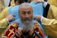 УПЦ МП офіційно змінить назву
