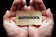 Двом викладачам волинського вишу терміново потрібні кошти на дороговартісне лікування