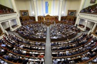 Нардепам пропонують зменшити зарплату до рівня мінімальної пенсії