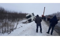 На трасі 