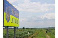 Луцькі прикордонники зупинили п'яних порушників, які намагались прорватись через кордон