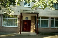 Волинській бібліотеці для дітей надали пільги на оренду приміщення