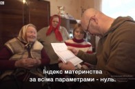 ДНК-експертиза показала, що знайдений в Афганістані чоловік не є волинянином Ігорем Білокуровим (відео)