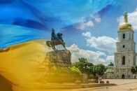 Україну запропонували перейменувати через Росію (відео)
