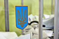 Скільки людей будуть голосувати на виборах 2019