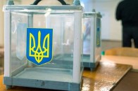 Вибори до ОТГ на Волині: Тиск зі сторони влади не завадив опозиції перемагати