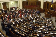 Понад 60 нардепів потрапили під російські санкції