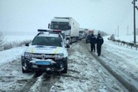 Назвали регіони, де через негоду ускладнено рух транспорту