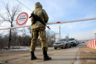 Сьогодні в Україні завершується воєнний стан