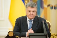Порошенко скасував воєнний стан (відео)