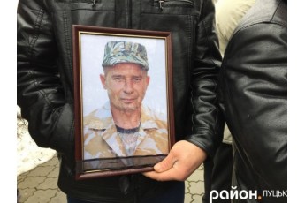 У селі біля Луцька поховали волинського атовця (фото)
