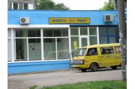 З 1 січня 