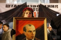 У Луцьку відзначатимуть 110-річницю від дня народження Бандери