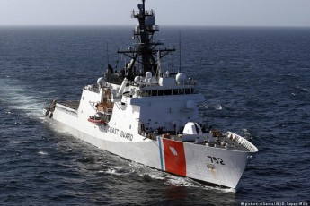 ВМС України отримають американські патрульні катери