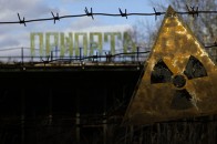 Протягом 2018 року Чорнобиль відвідало 63 тисячі туристів