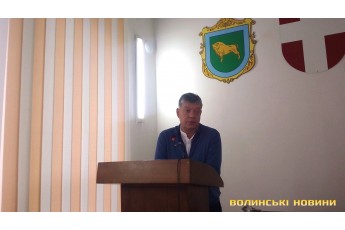 На Волині обрали нового голову Ківерцівської районної ради