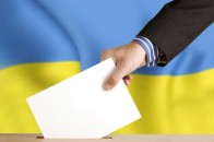Де у Луцьку можна розміщувати передвиборну агітацію