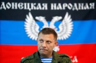 Підірваний Захарченко привітав українців з Новим роком (відео)