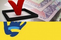 Головні новини Волині 4 січня: Ідіть під церкву: на Волині у соціальній мережі збирають гроші кандидату в президенти; Голова Гіркополонківської ОТГ і…