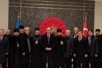 Українська делегація прибула до Стамбулу для отримання Томосу: перші фото