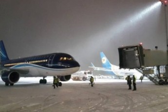 НП із пасажирським літаком сталась у Львові, скасовано усі рейси