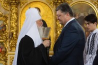 Філарету присвоїли звання Героя України