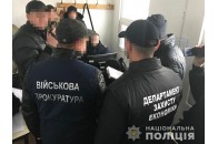 Прикордонник намагався з'їсти хабар на Закарпатті