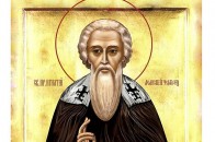 10 січня – яке сьогодні свято та що не можна робити в цей день