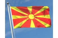 Парламент схвалив перейменування європейської країни
