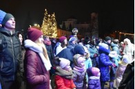 Як у центрі Луцька відгуляли 