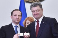Голова АП Райнін може бути звільнений через 