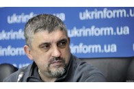 Лідер 