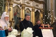 Порошенко в Ківерцях заявив, що Томос – це більша перемога, ніж на фронті