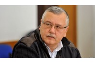 Гриценко, Мураєв і Купрій зареєстровані як кандидати в президенти України