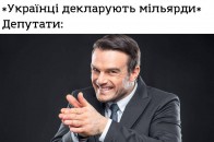 Українці задекларували на 10 млрд грн більше доходів у 2018 році