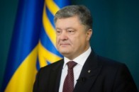 Головні новини Волині 15 січня: У Луцьку блогеру не дали задати питання Порошенку охоронці президента; У селі під Луцьком сталась смертельна аварія,…