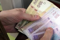 Пенсії для українців: допомога чи геноцид?