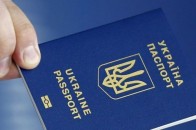Україна домовляється про безвіз із 22 країнами