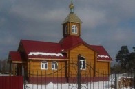 Громада на Волині перейшла із УПЦ МП до ПЦУ