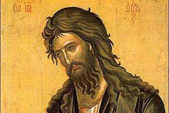 Іванів день 20 січня: історія і традиції християн